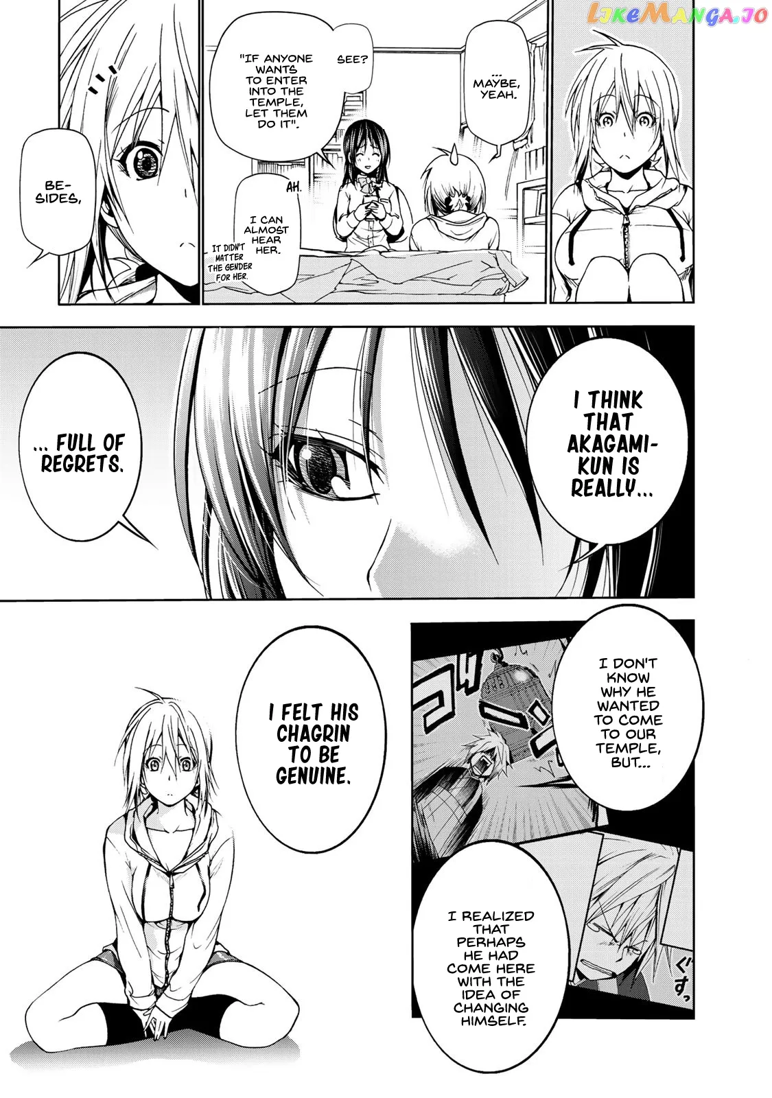 Temple  Manga Chapter 6 page 15 - 