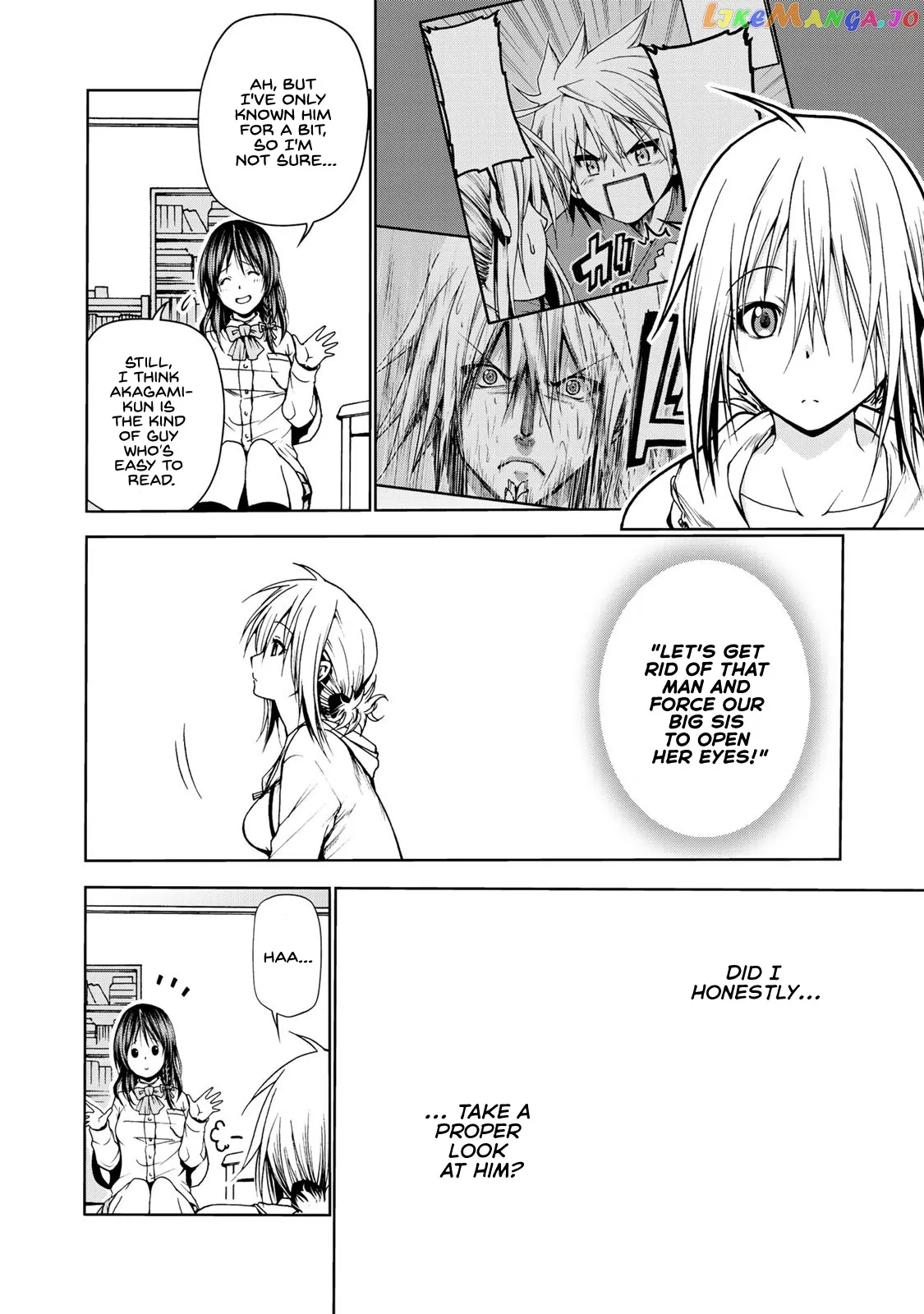 Temple  Manga Chapter 6 page 16 - 