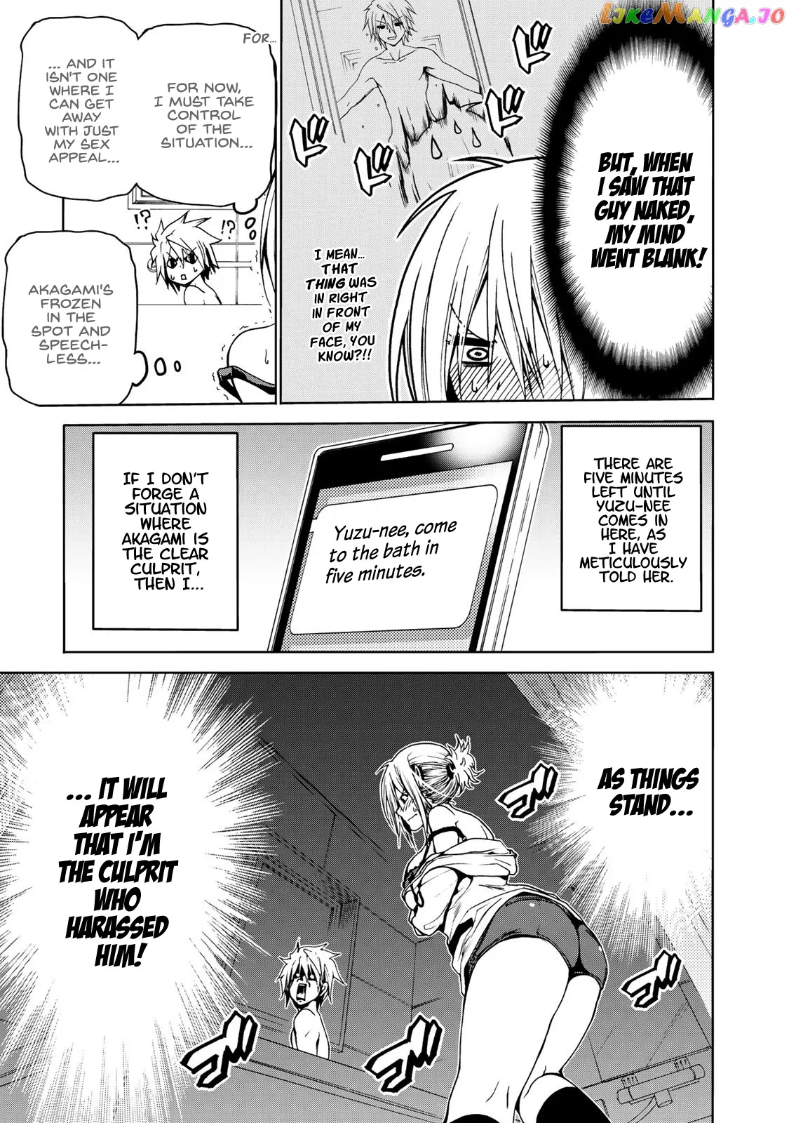 Temple  Manga Chapter 6 page 3 - 