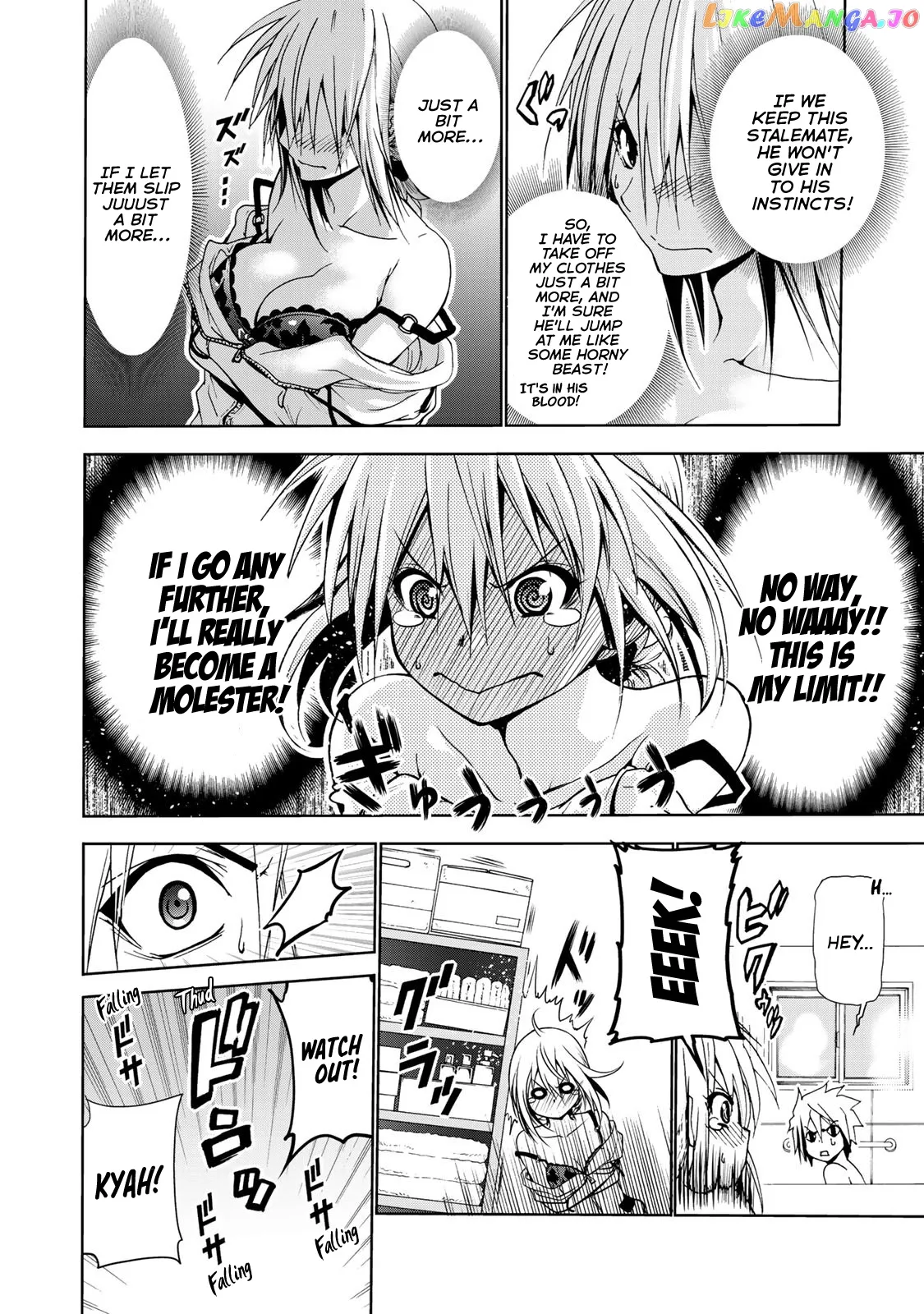 Temple  Manga Chapter 6 page 4 - 