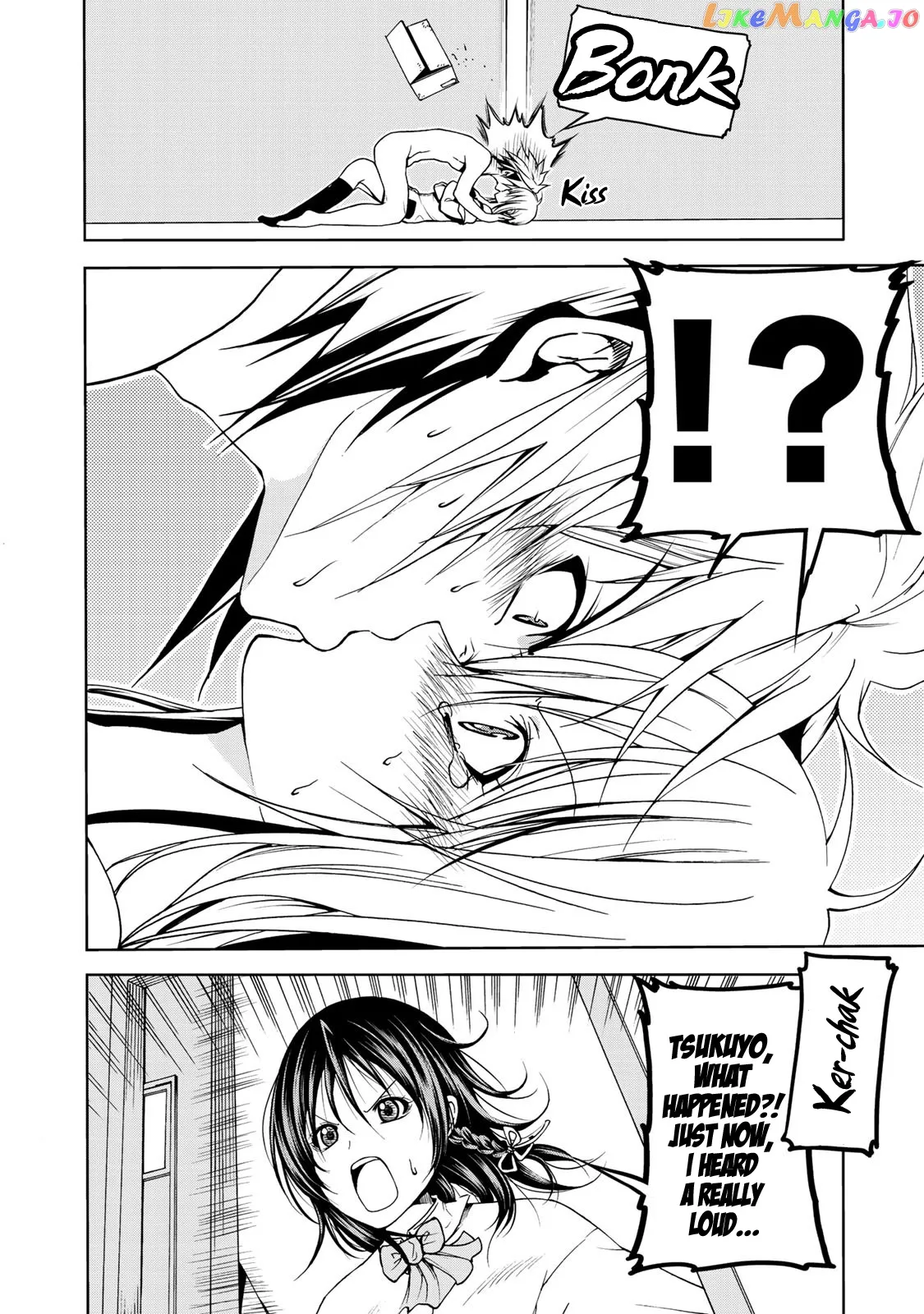 Temple  Manga Chapter 6 page 6 - 