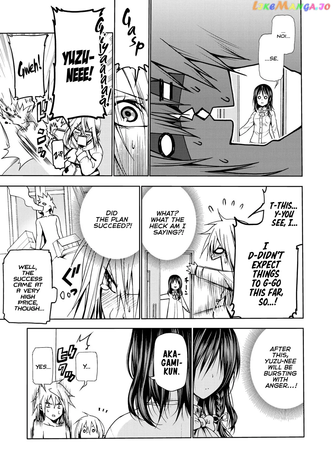 Temple  Manga Chapter 6 page 7 - 