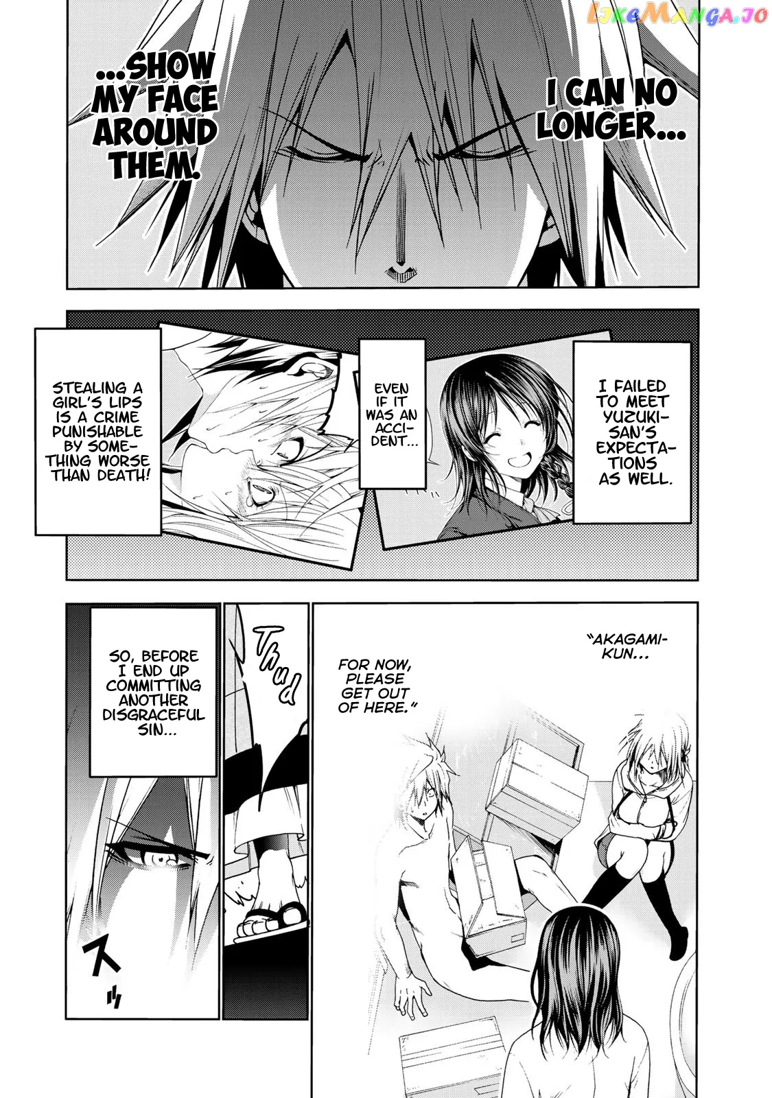 Temple  Manga Chapter 7 page 1 - 