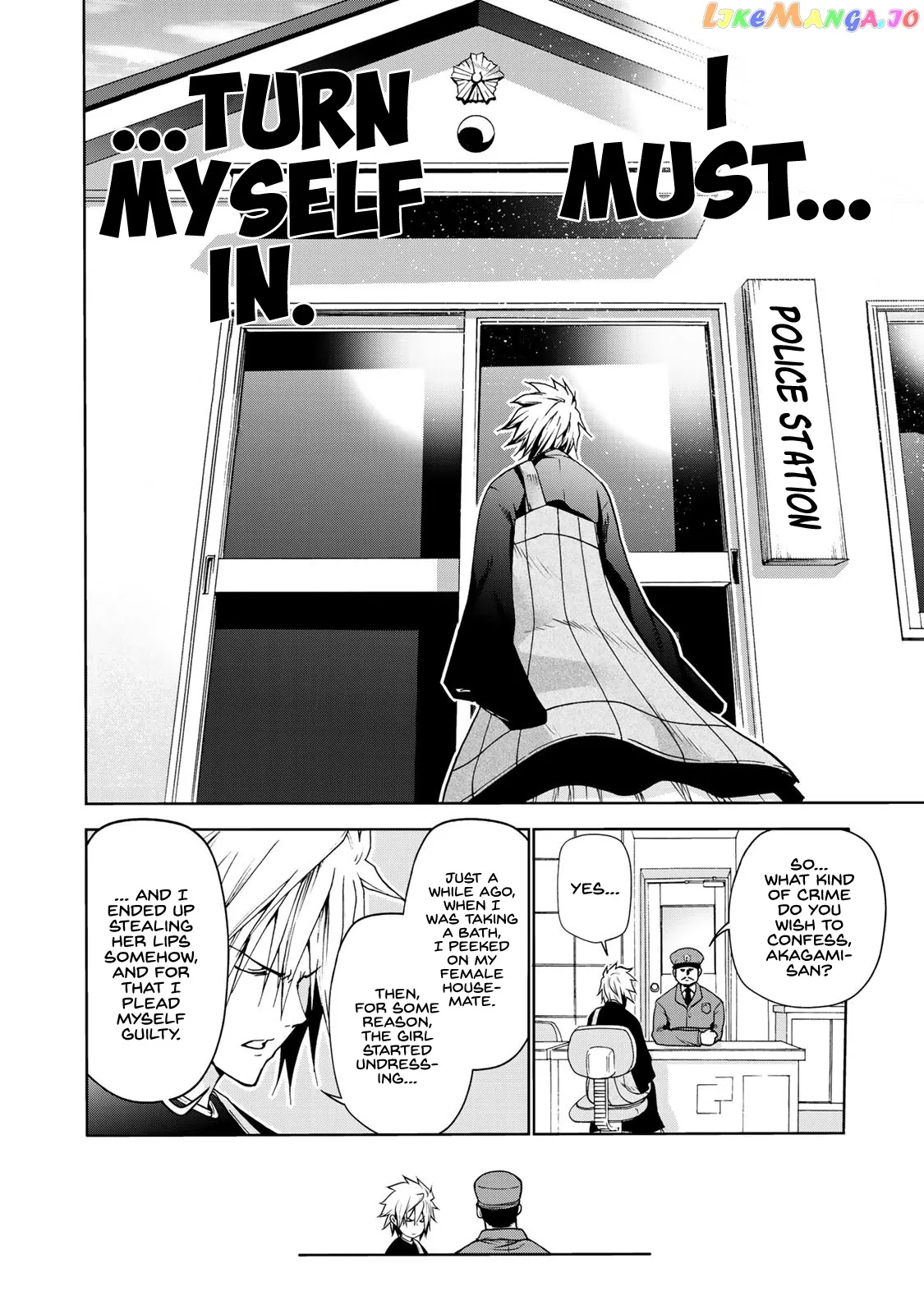Temple  Manga Chapter 7 page 2 - 