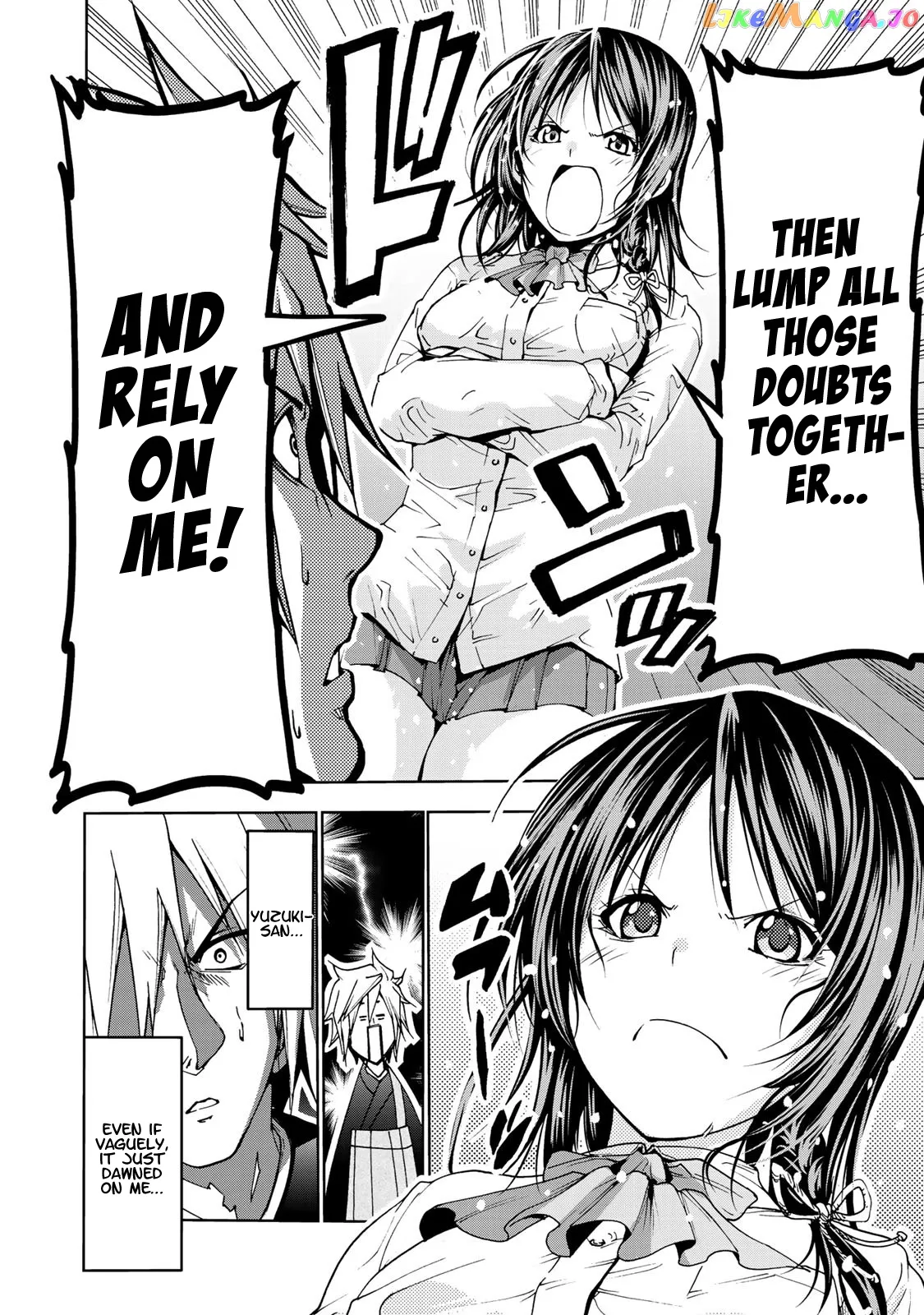 Temple  Manga Chapter 7 page 12 - 