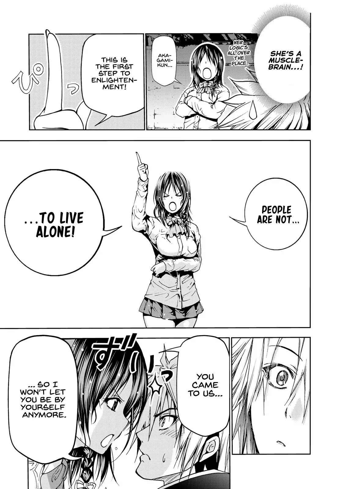 Temple  Manga Chapter 7 page 13 - 