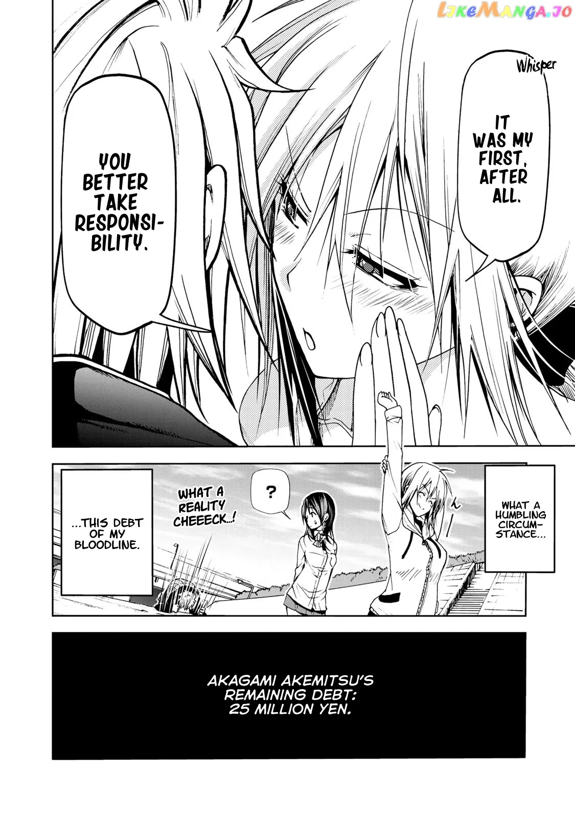 Temple  Manga Chapter 7 page 18 - 