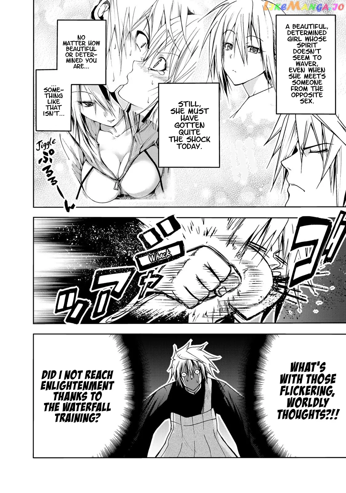Temple  Manga Chapter 7 page 6 - 