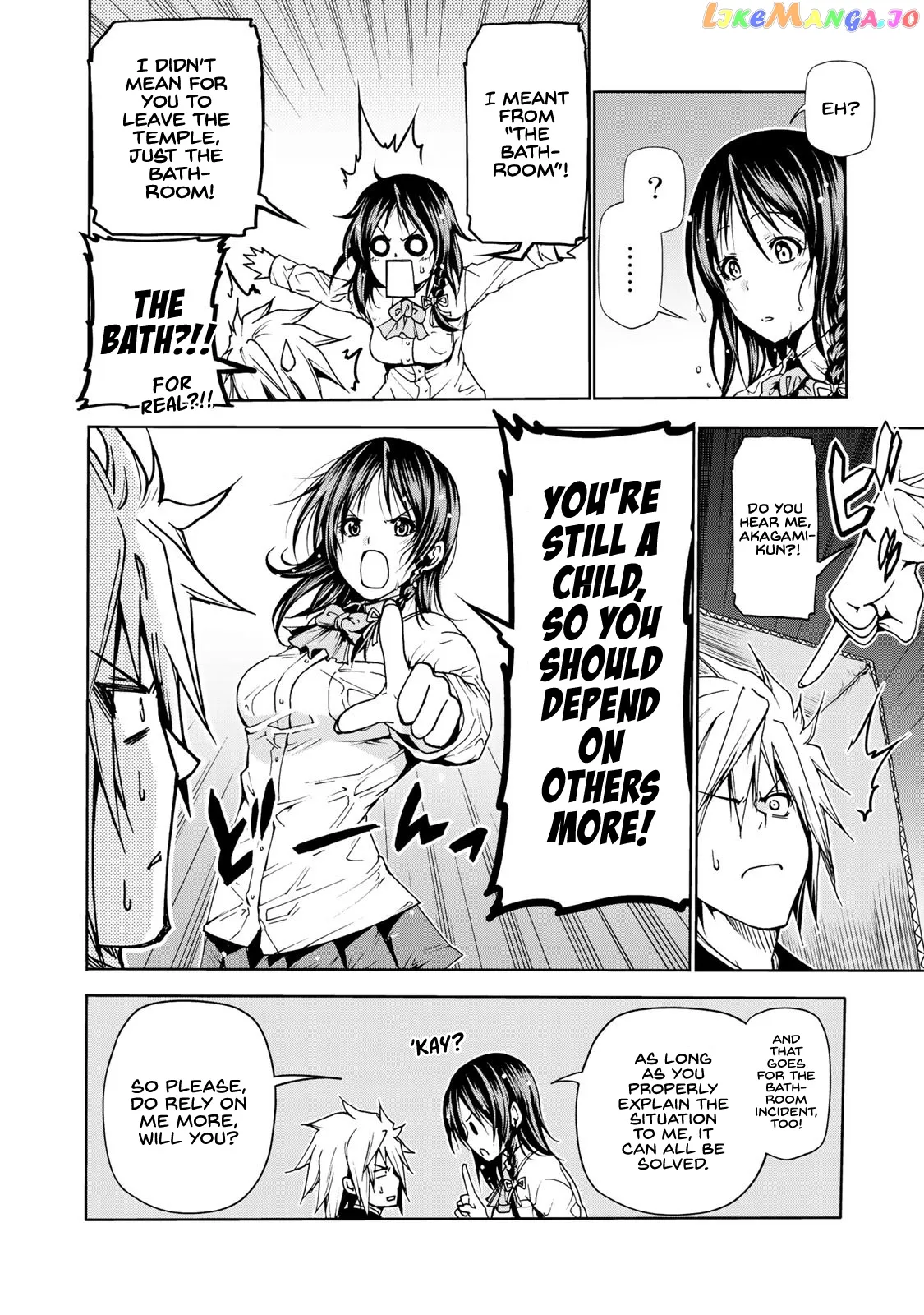 Temple  Manga Chapter 7 page 10 - 