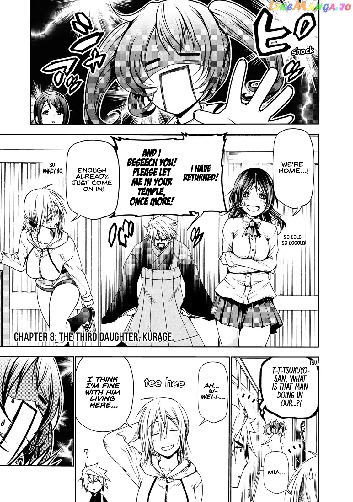 Temple  Manga Chapter 8 page 1 - 