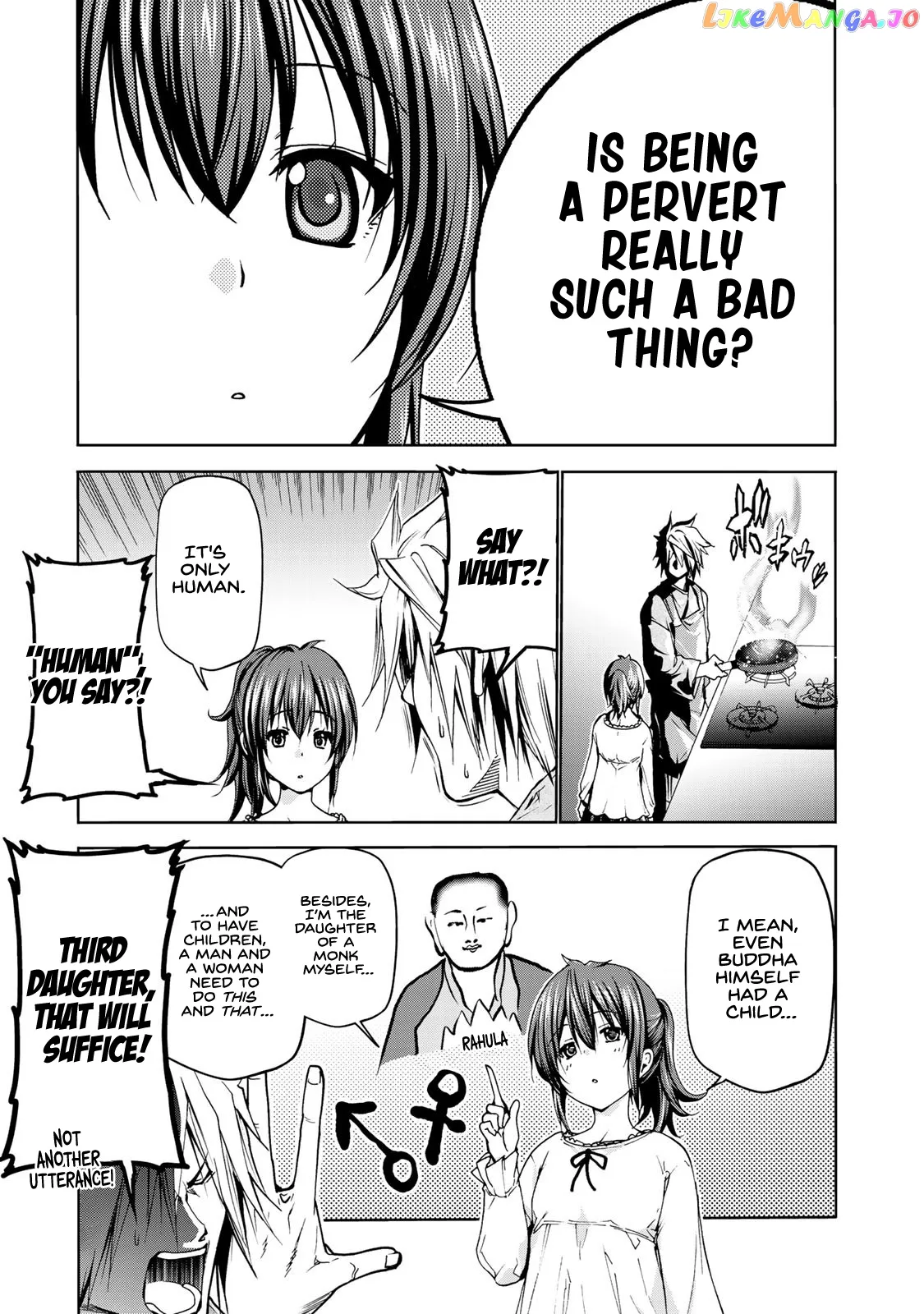Temple  Manga Chapter 8 page 11 - 