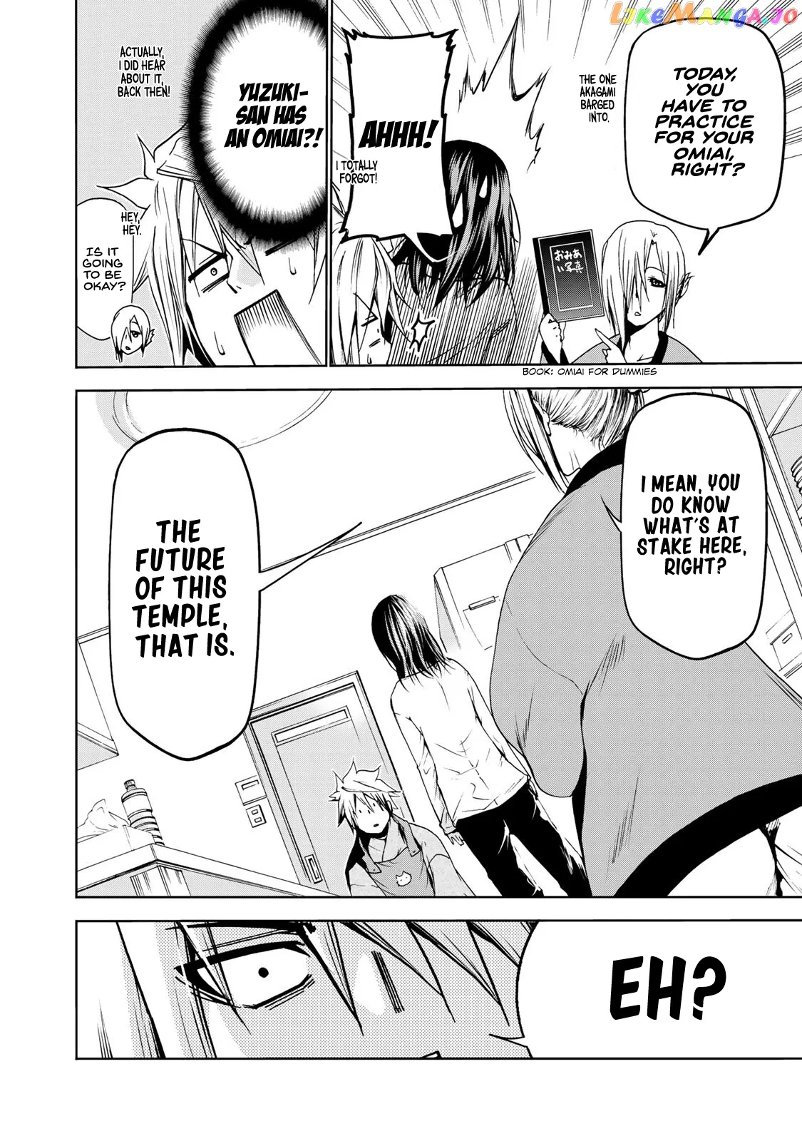 Temple  Manga Chapter 8 page 18 - 