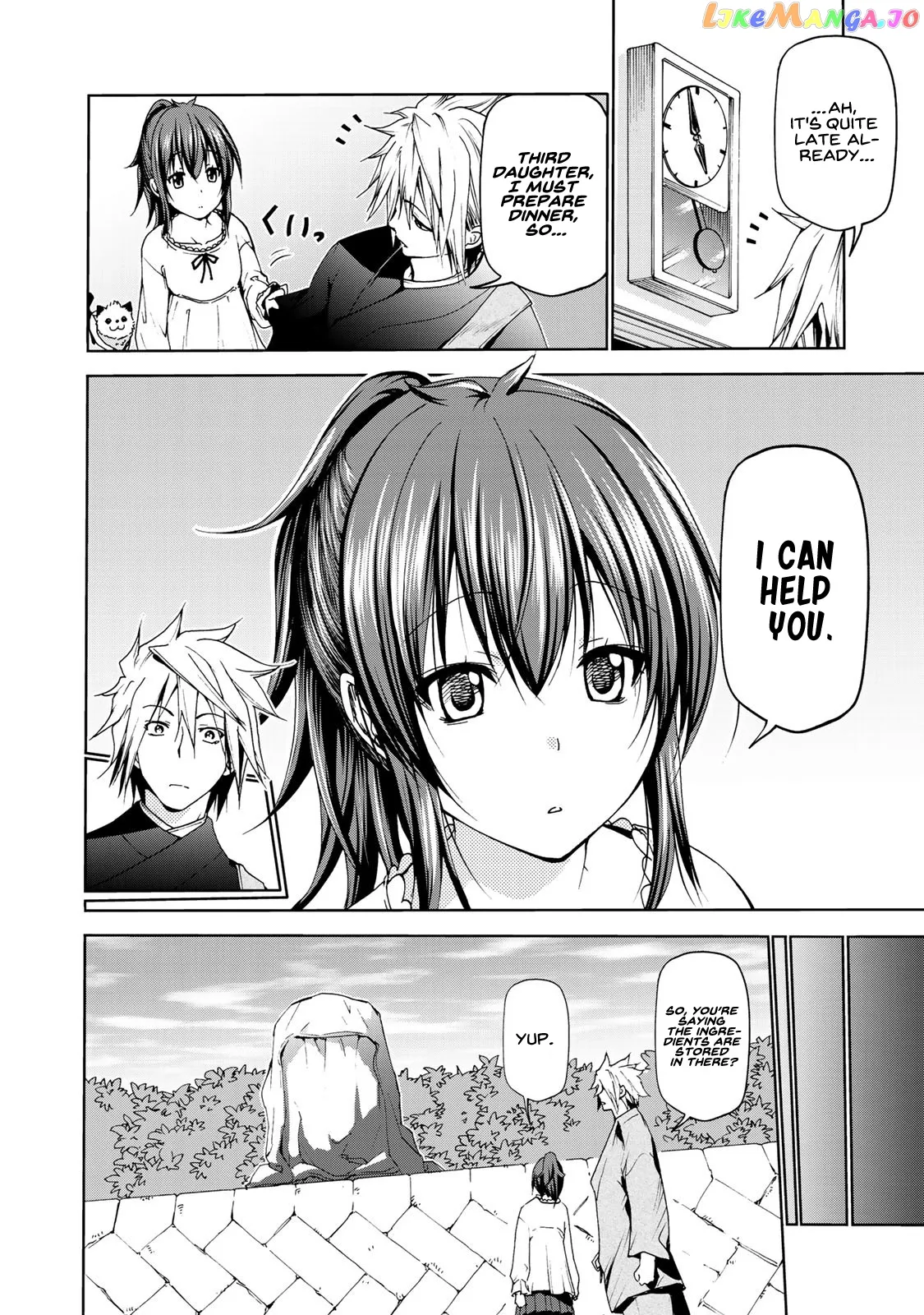 Temple  Manga Chapter 8 page 6 - 