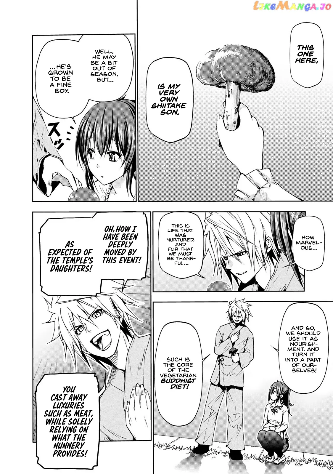 Temple  Manga Chapter 8 page 8 - 