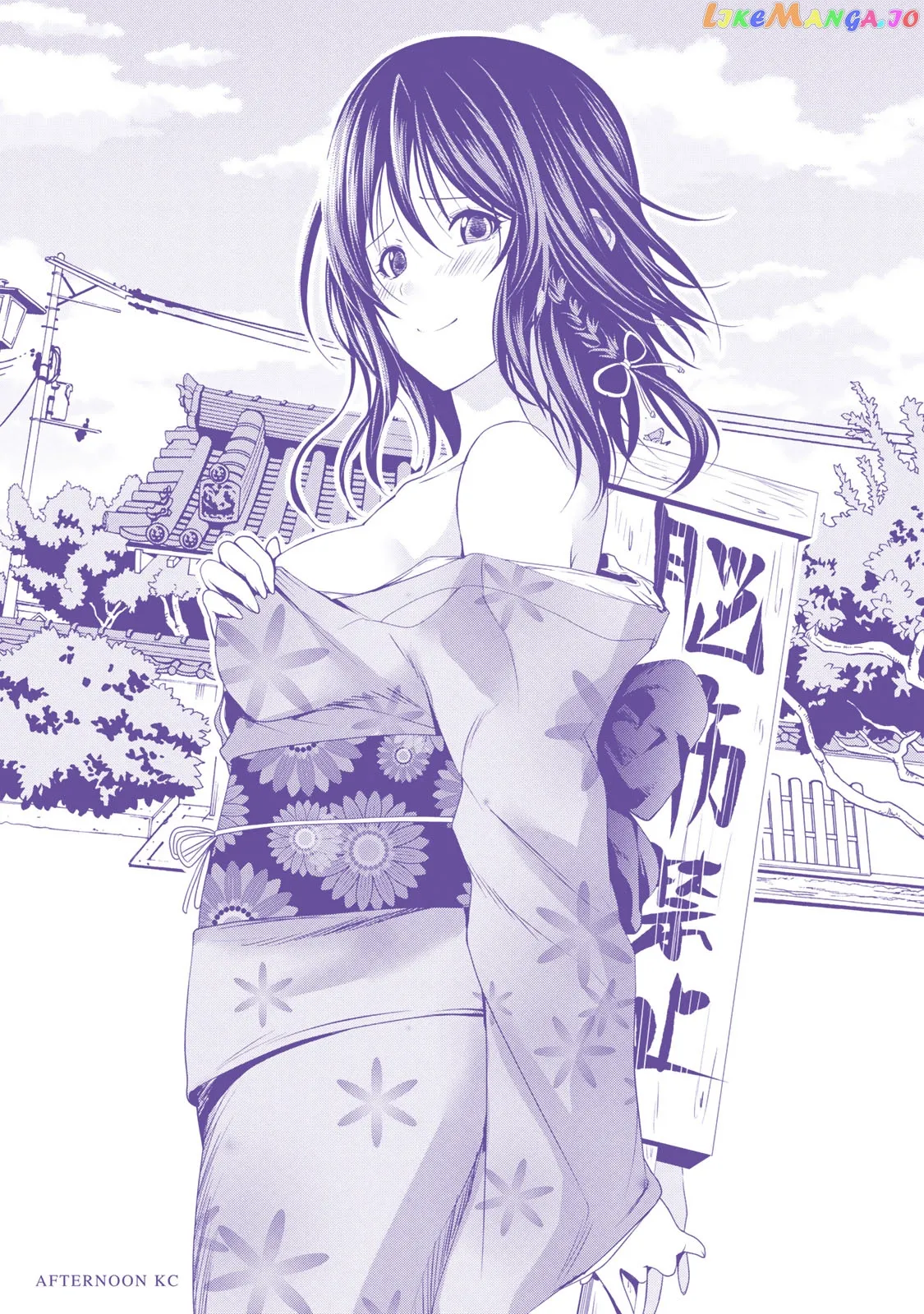 Temple  Manga Chapter 9.5 page 11 - 