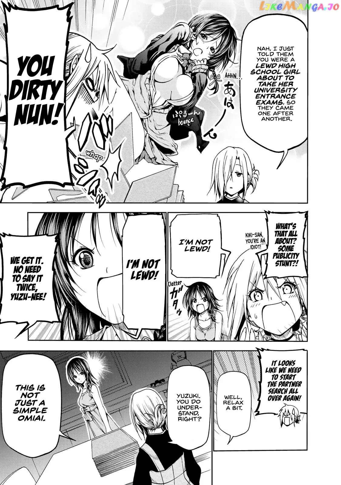 Temple  Manga Chapter 9.5 page 4 - 