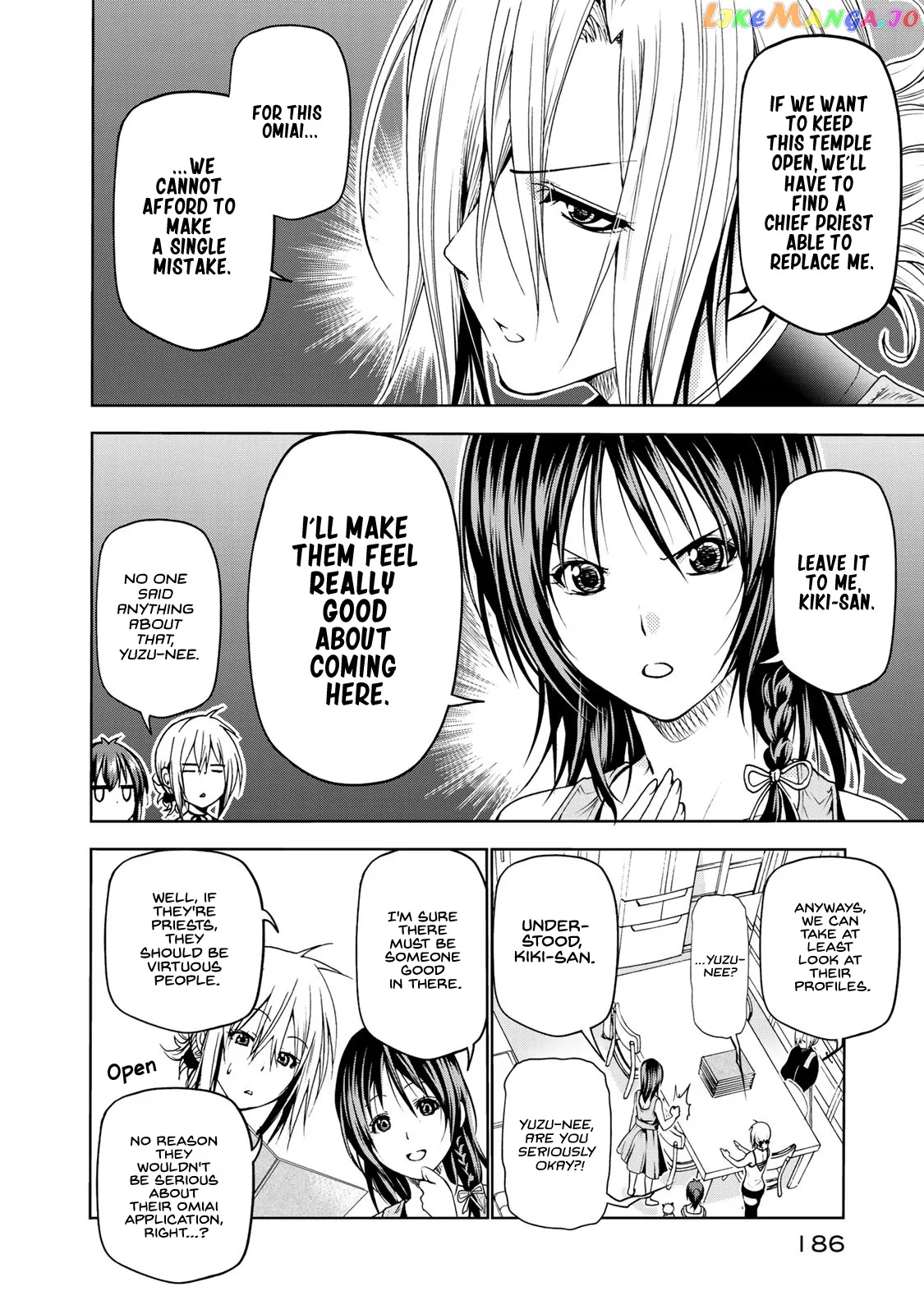 Temple  Manga Chapter 9.5 page 5 - 