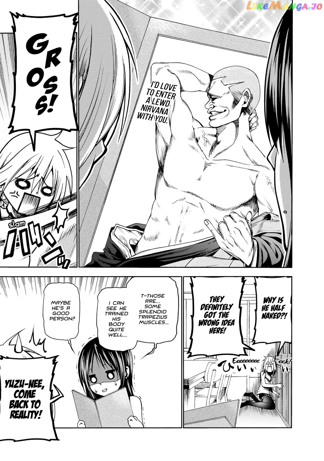 Temple  Manga Chapter 9.5 page 6 - 