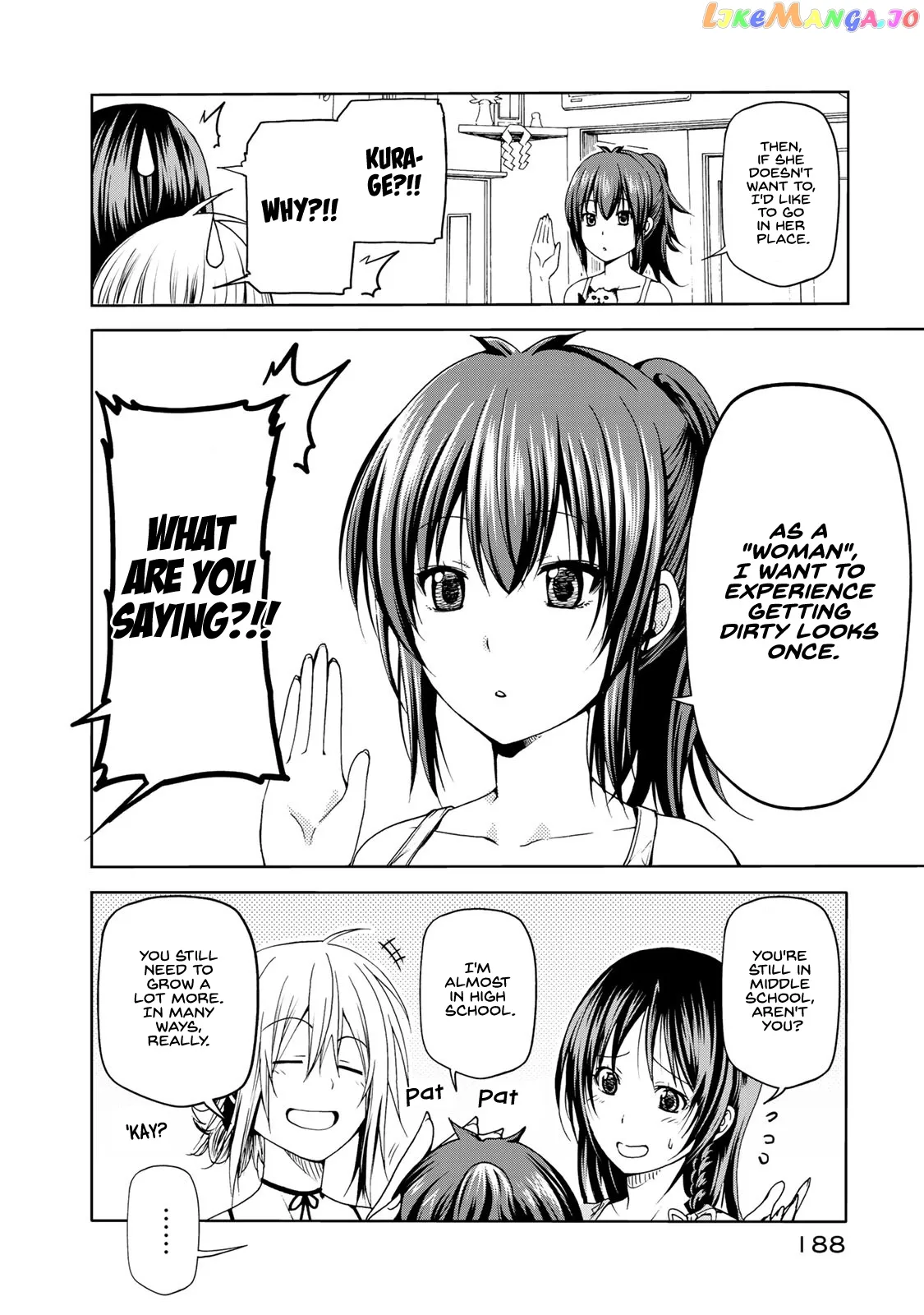Temple  Manga Chapter 9.5 page 7 - 