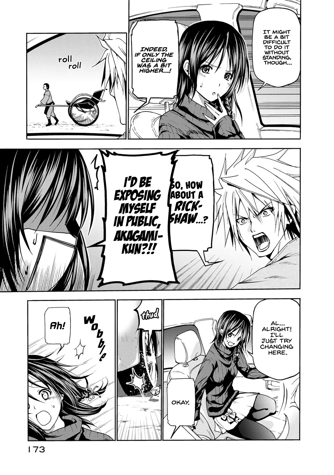 Temple  Manga Chapter 9 page 11 - 