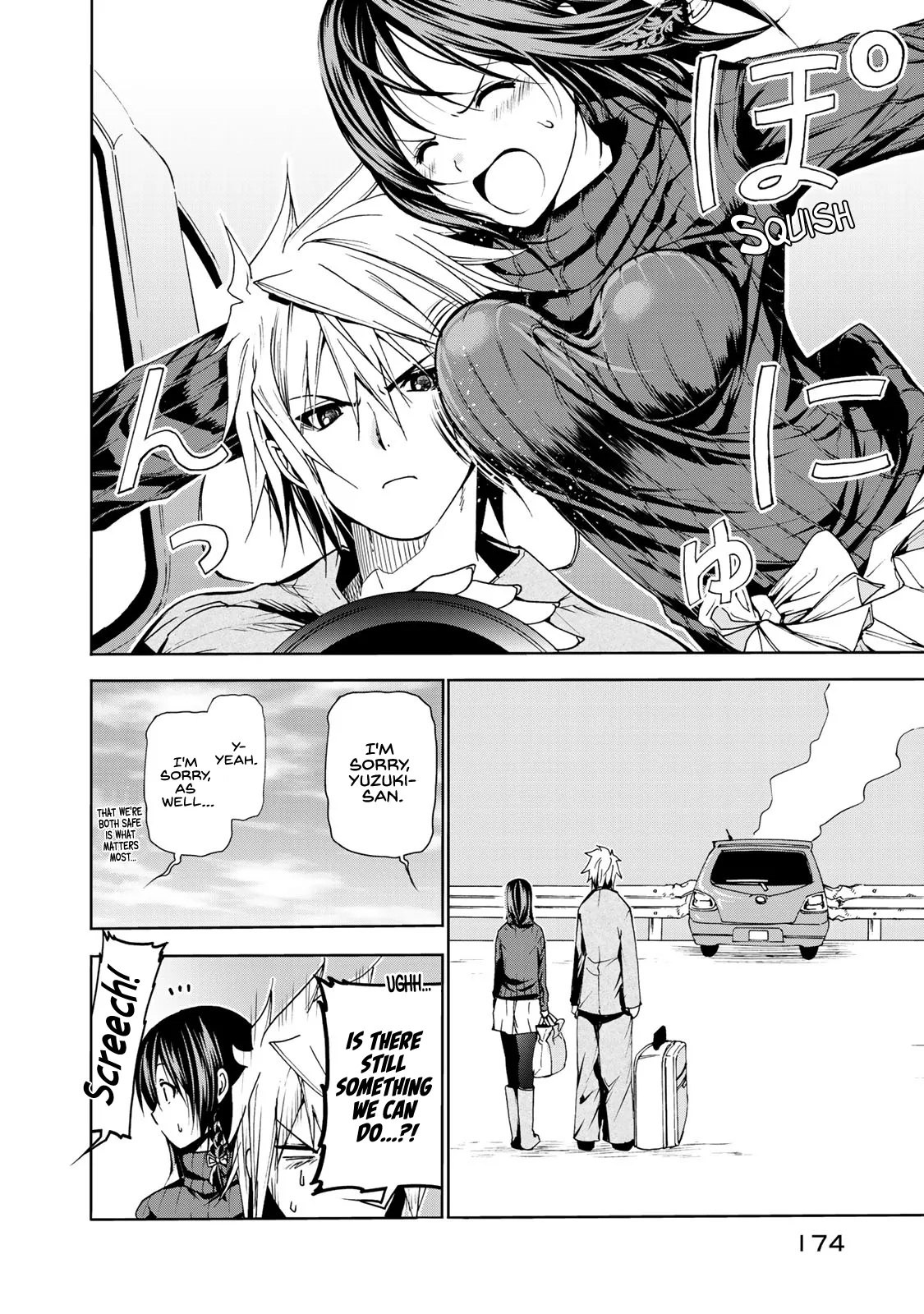 Temple  Manga Chapter 9 page 12 - 