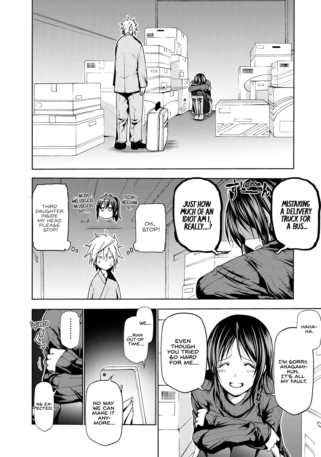 Temple  Manga Chapter 9 page 14 - 