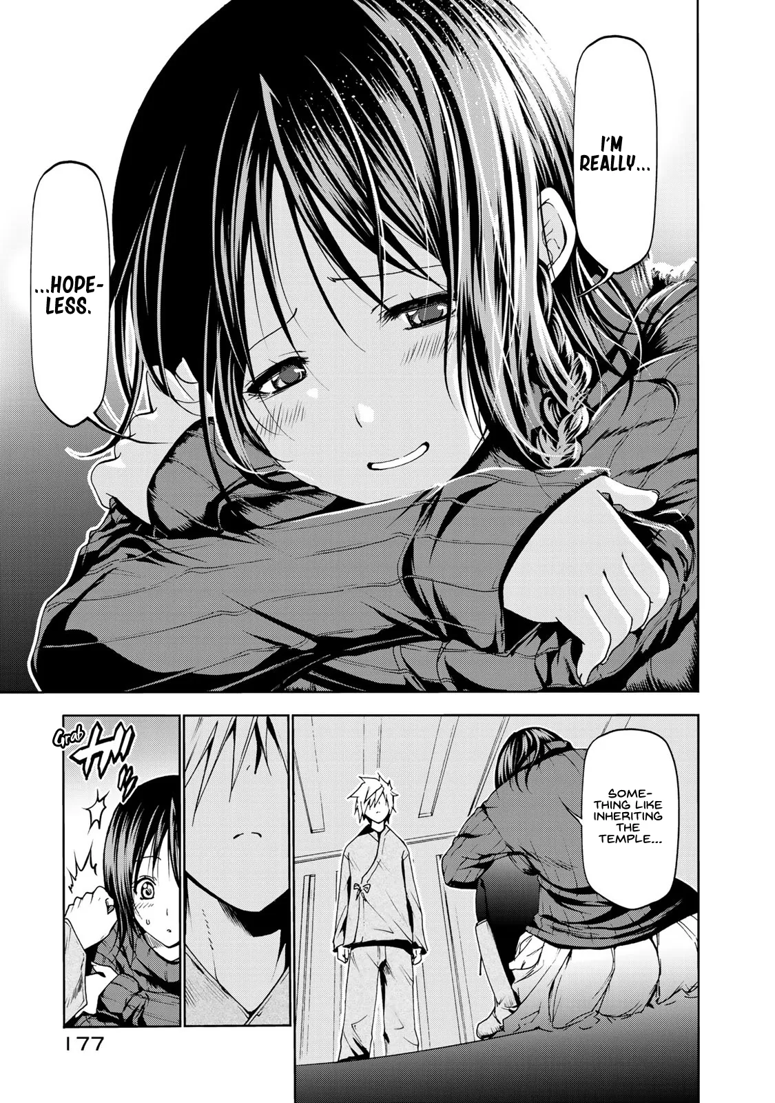 Temple  Manga Chapter 9 page 15 - 