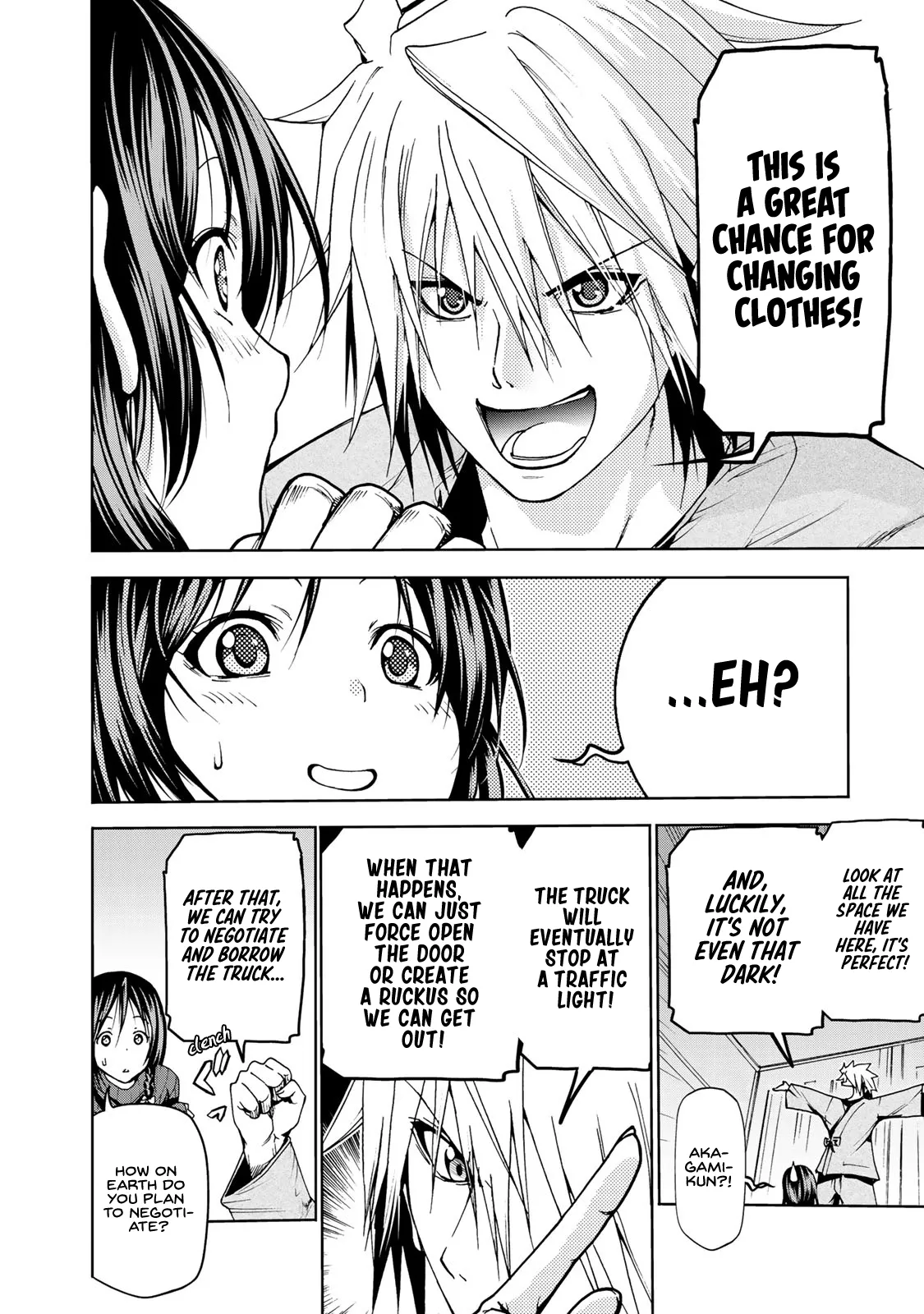 Temple  Manga Chapter 9 page 16 - 