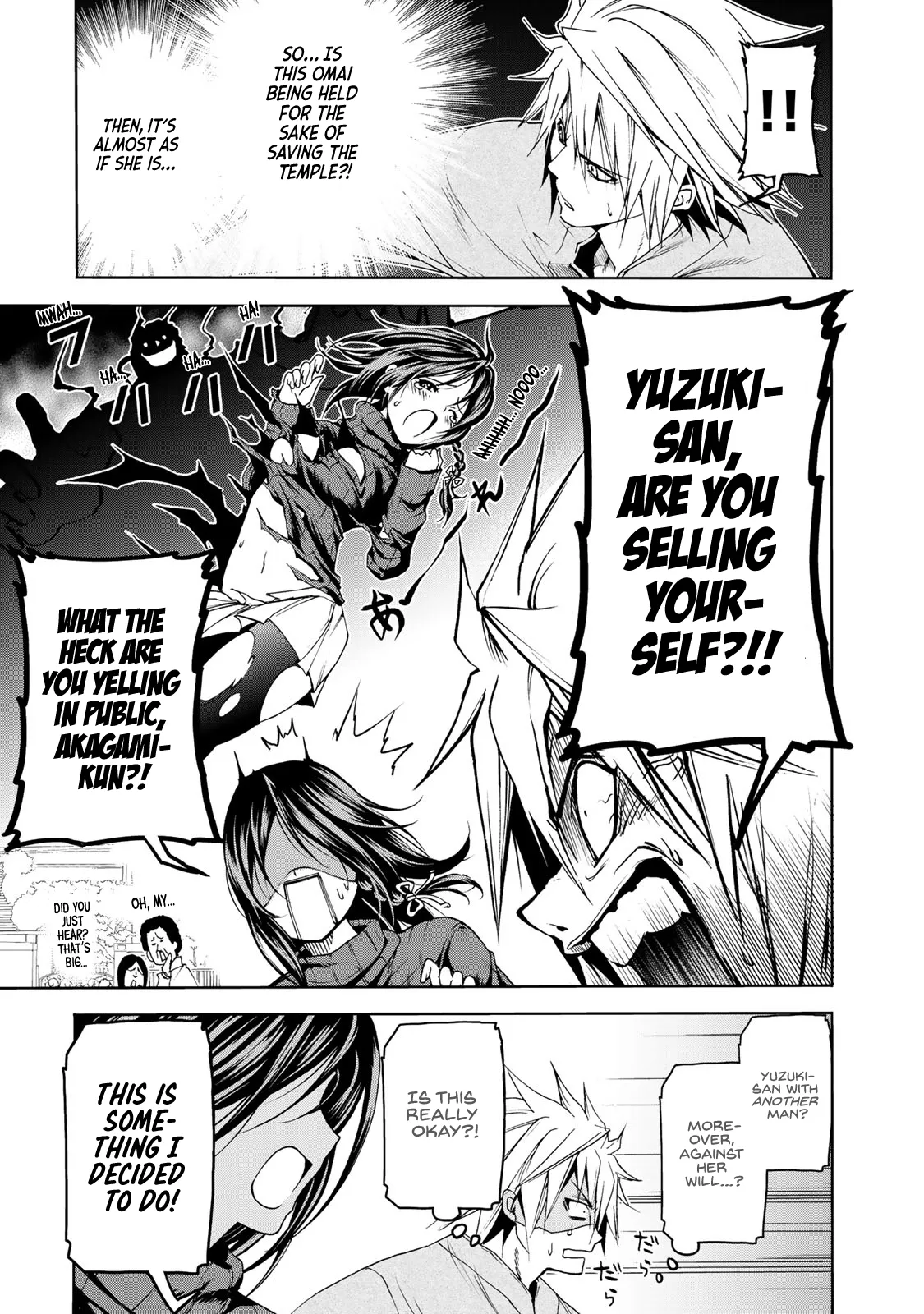 Temple  Manga Chapter 9 page 5 - 
