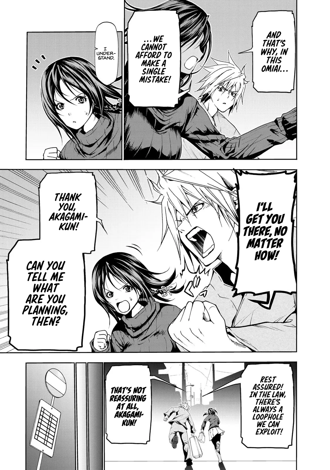 Temple  Manga Chapter 9 page 7 - 