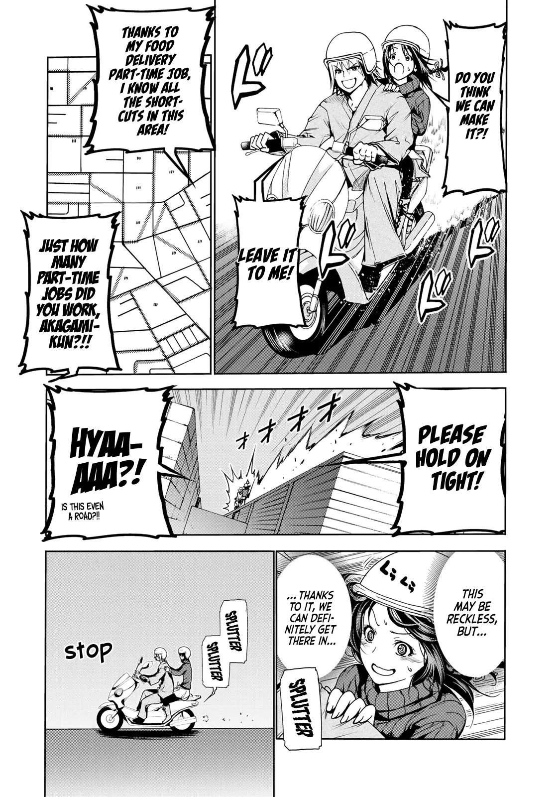 Temple  Manga Chapter 9 page 9 - 