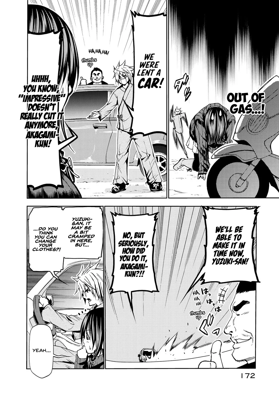 Temple  Manga Chapter 9 page 10 - 