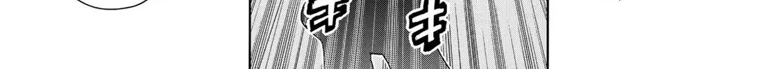Temple Chapter 1 page 25 - 