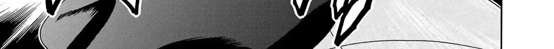 Temple Chapter 1 page 27 - 