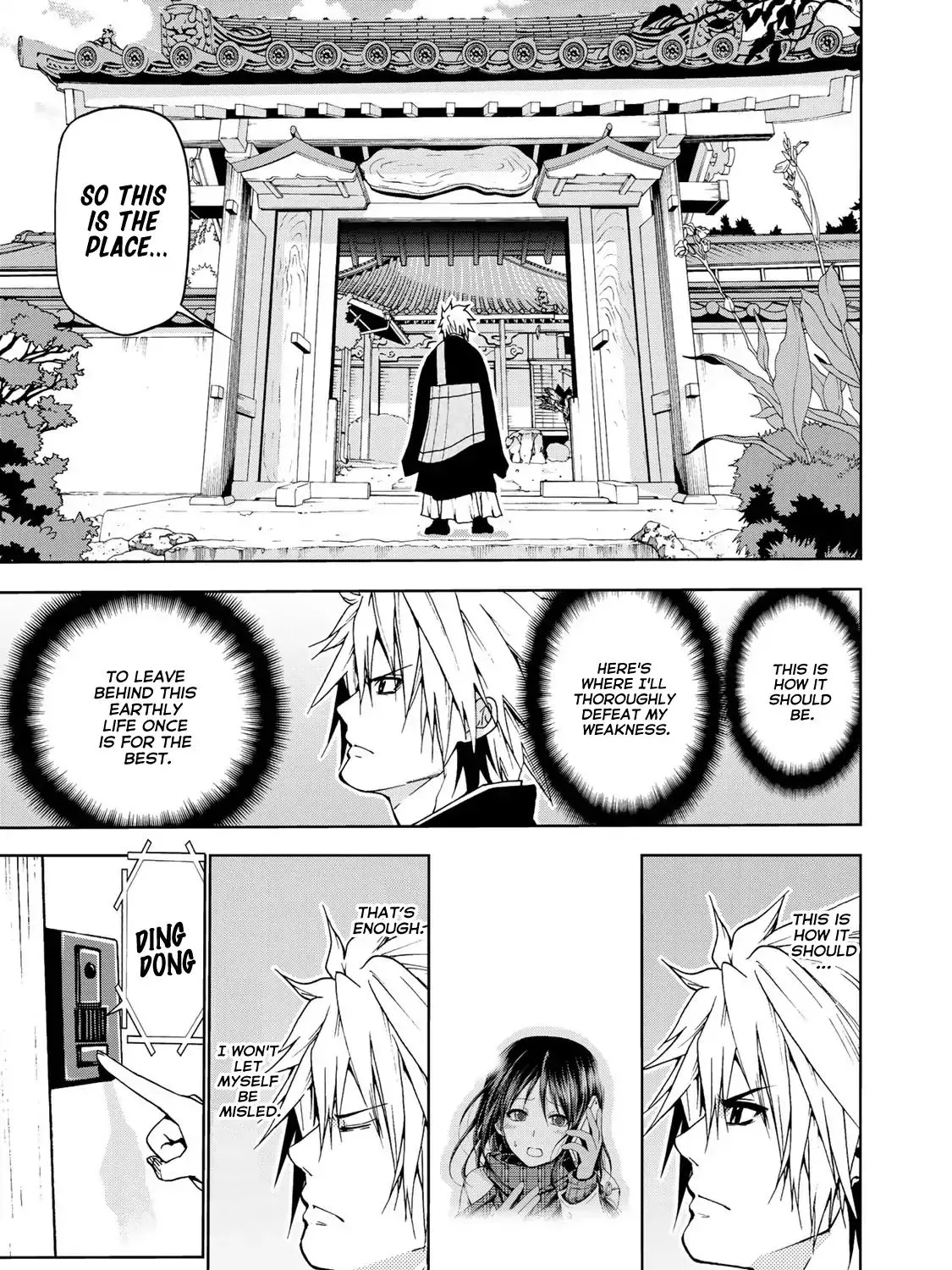 Temple Chapter 1 page 30 - 
