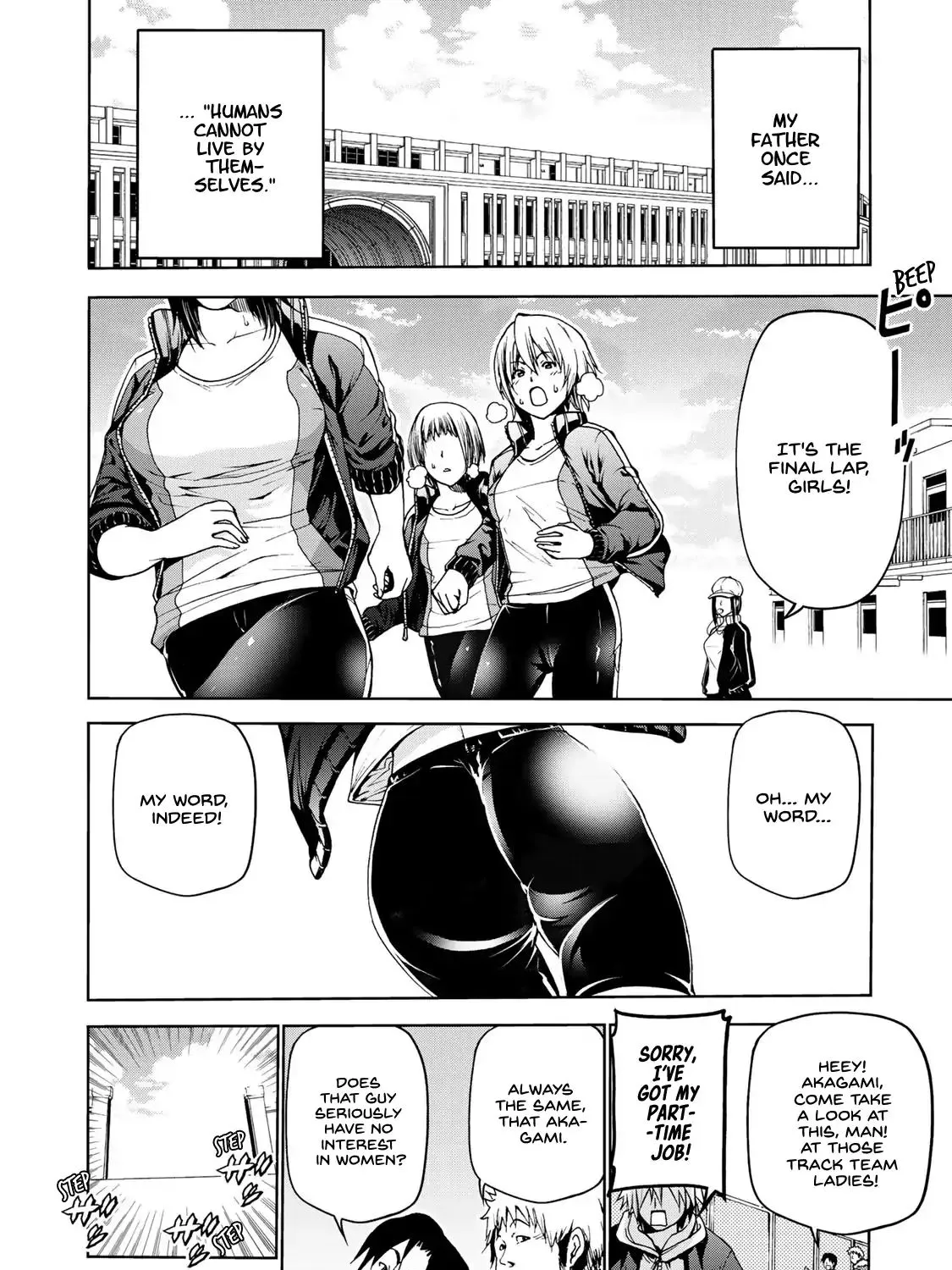 Temple Chapter 1 page 4 - 