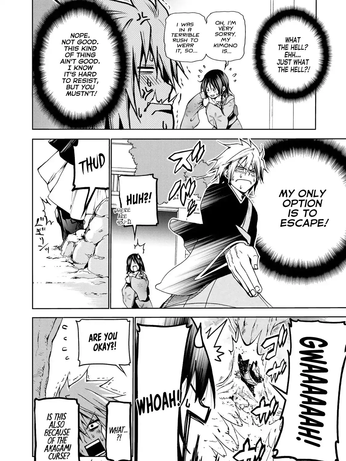 Temple Chapter 1 page 40 - 