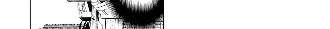 Temple Chapter 1 page 45 - 