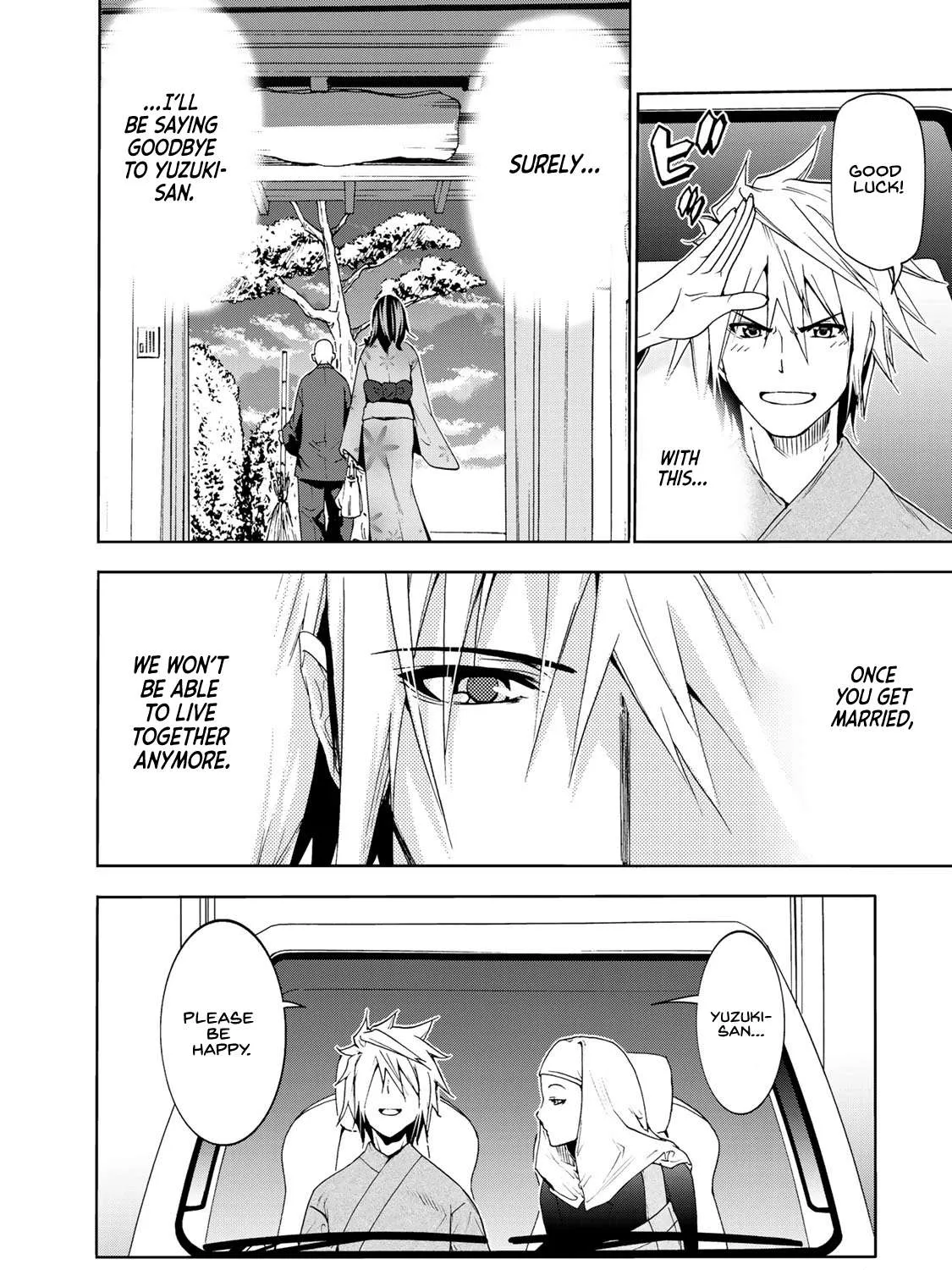 Temple Chapter 10 page 11 - 
