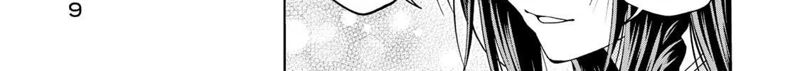 Temple Chapter 10 page 18 - 