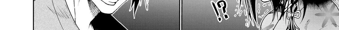Temple Chapter 10 page 20 - 