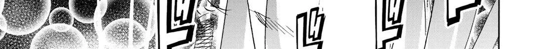 Temple Chapter 10 page 22 - 