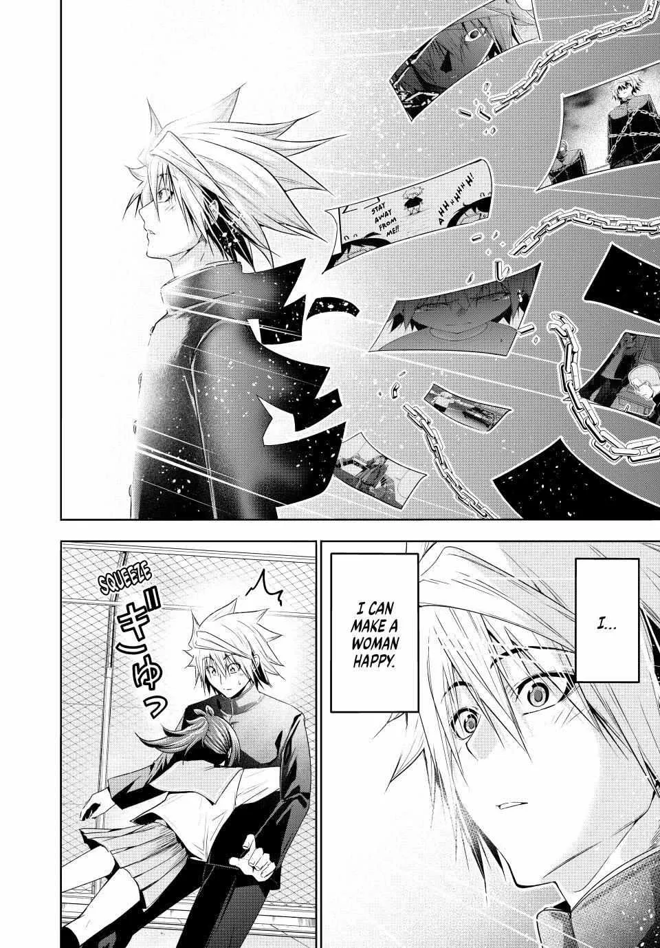 Temple Chapter 100.5 page 10 - 
