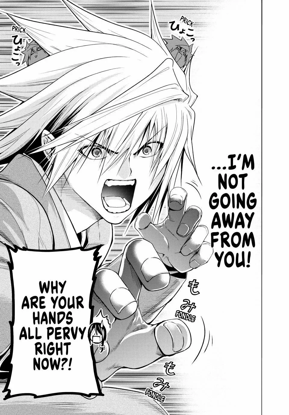 Temple Chapter 103 page 19 - 