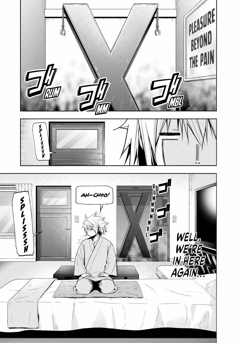Temple Chapter 105 page 2 - 