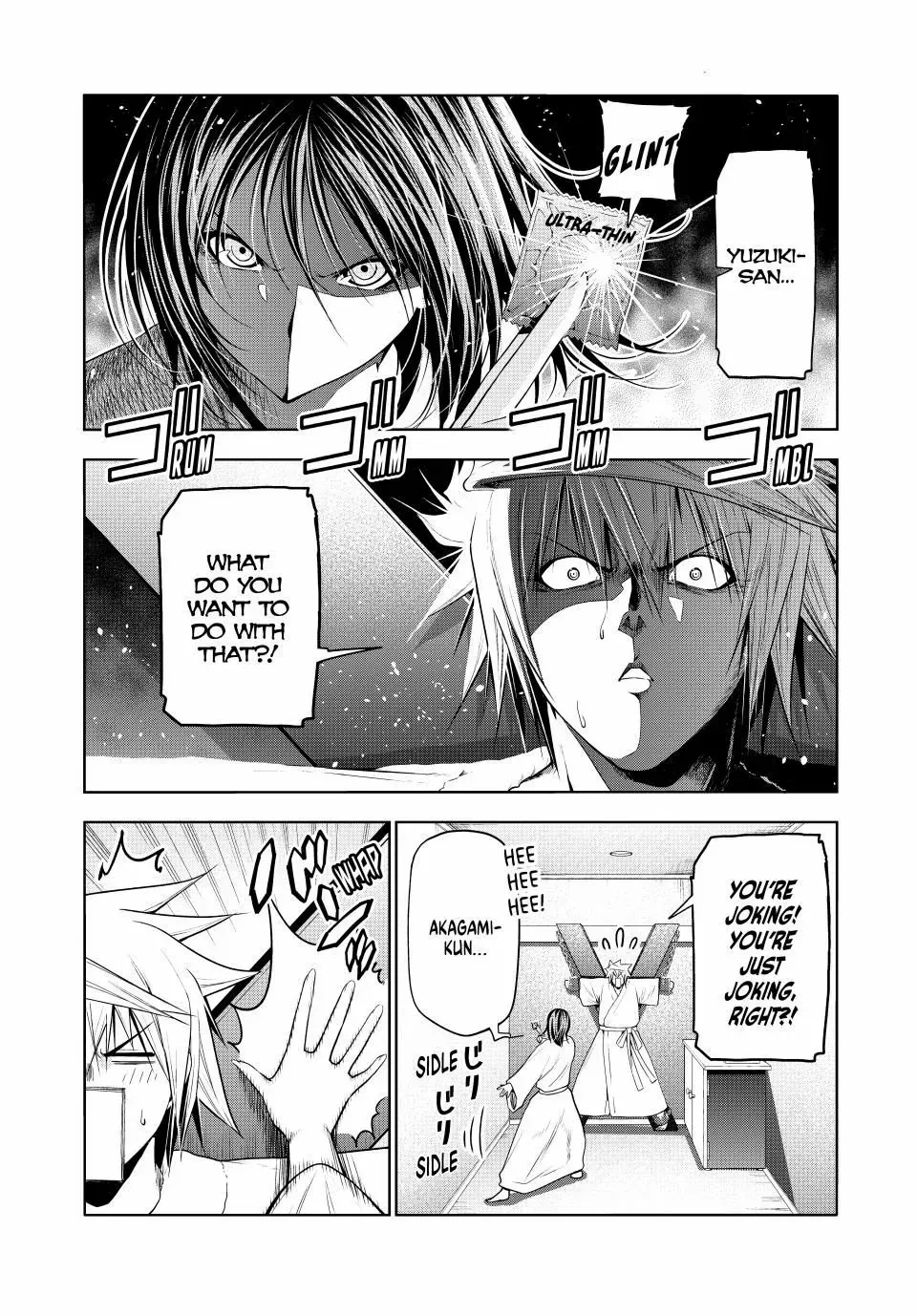 Temple Chapter 106 page 2 - 