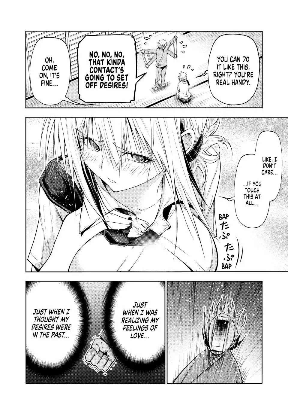 Temple Chapter 109 page 11 - 