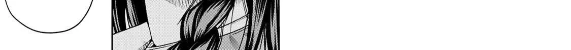 Temple Chapter 11 page 18 - 