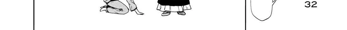 Temple Chapter 11 page 20 - 