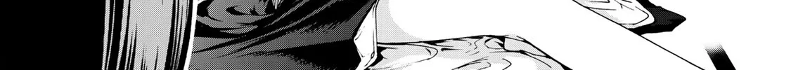 Temple Chapter 11 page 4 - 